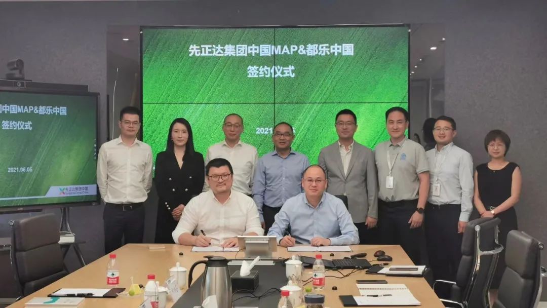 微信图片_20210607161419.jpg 微信图片_20210607161419.jpg